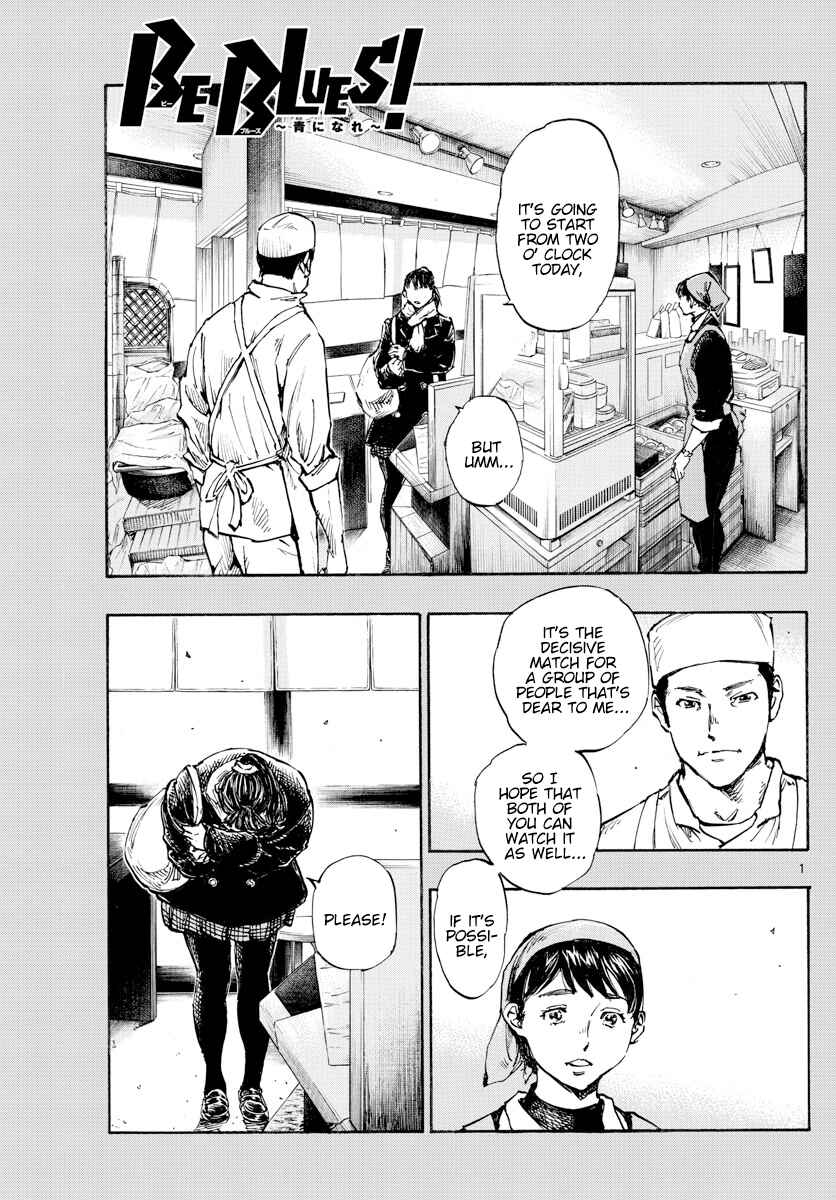 Chapter 455 - Page 2