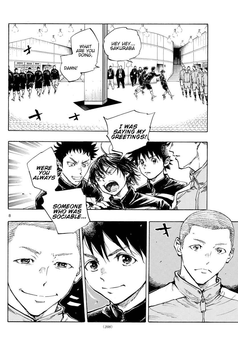 Chapter 455 - Page 8