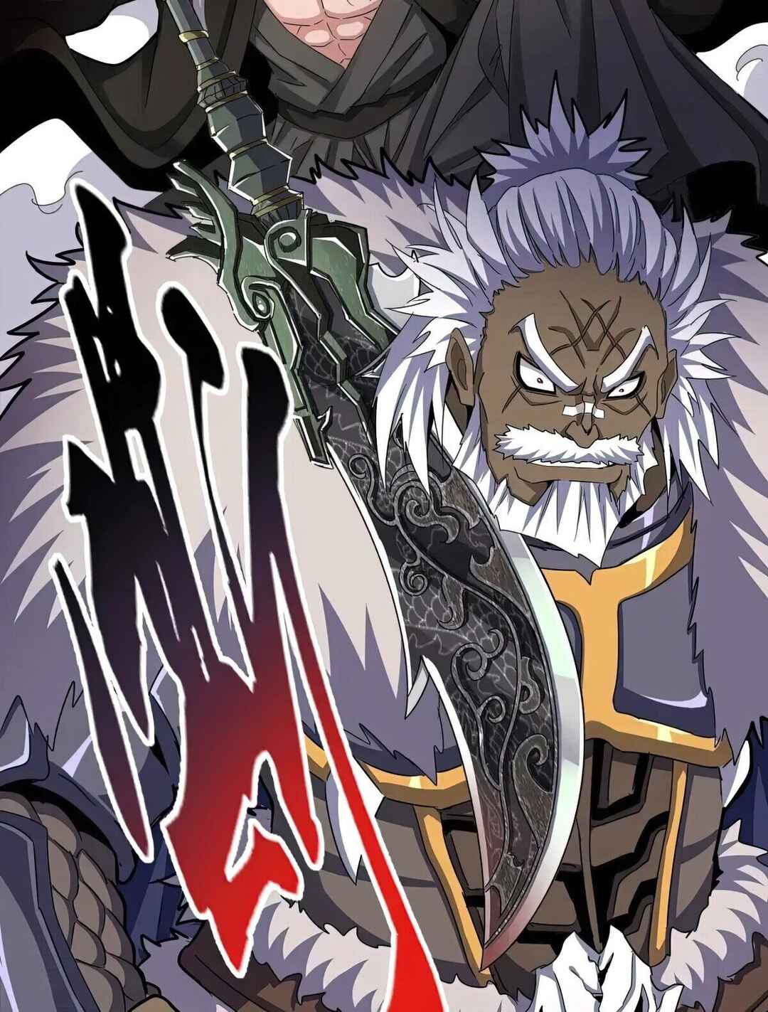 Chapter 505 - Page 44