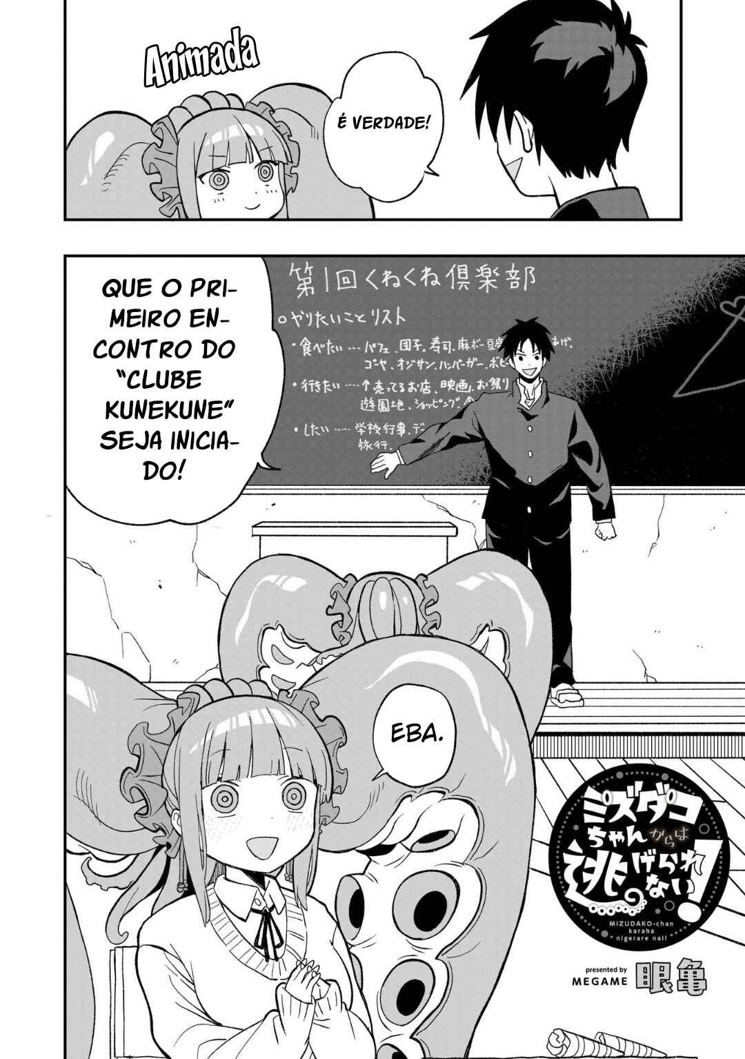 Chapter 10 - Page 3