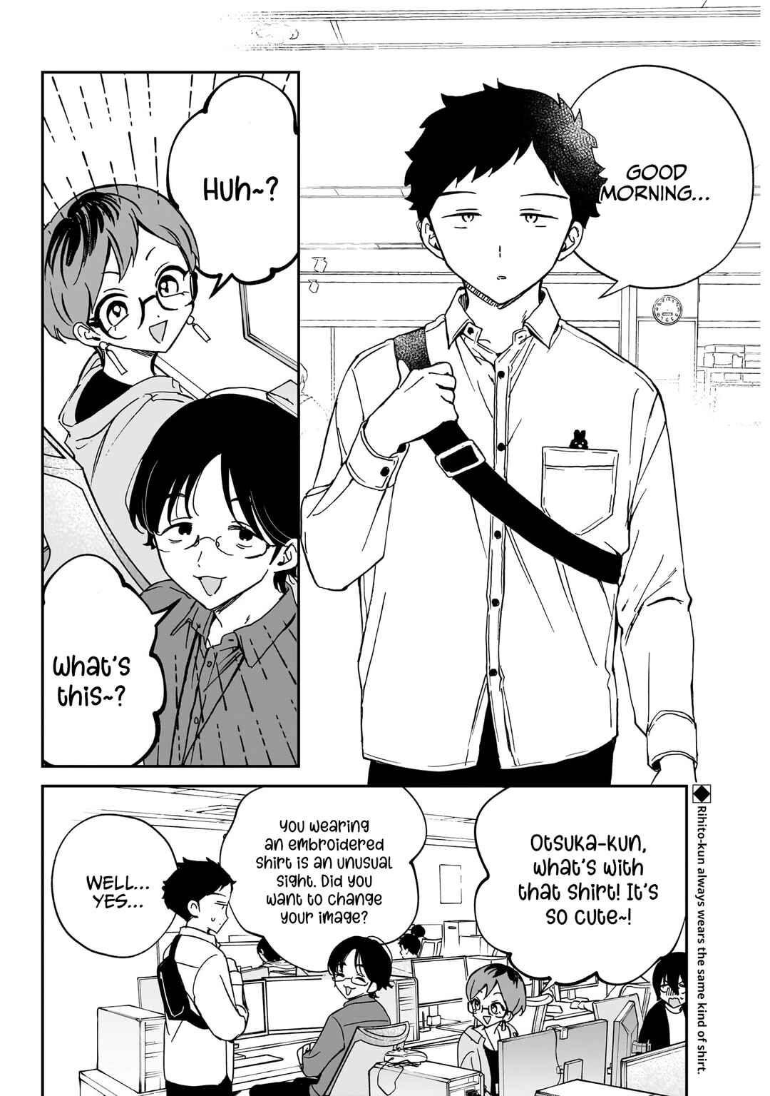 Chapter 60 - Page 3