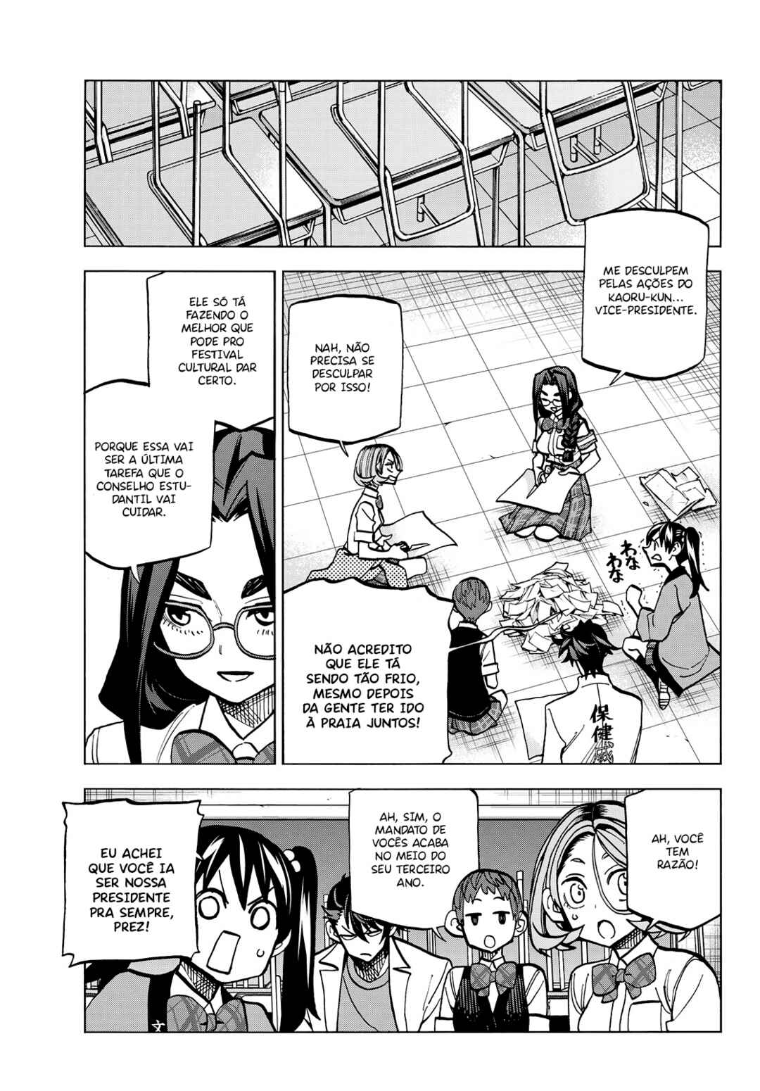 Chapter 28 - Page 14