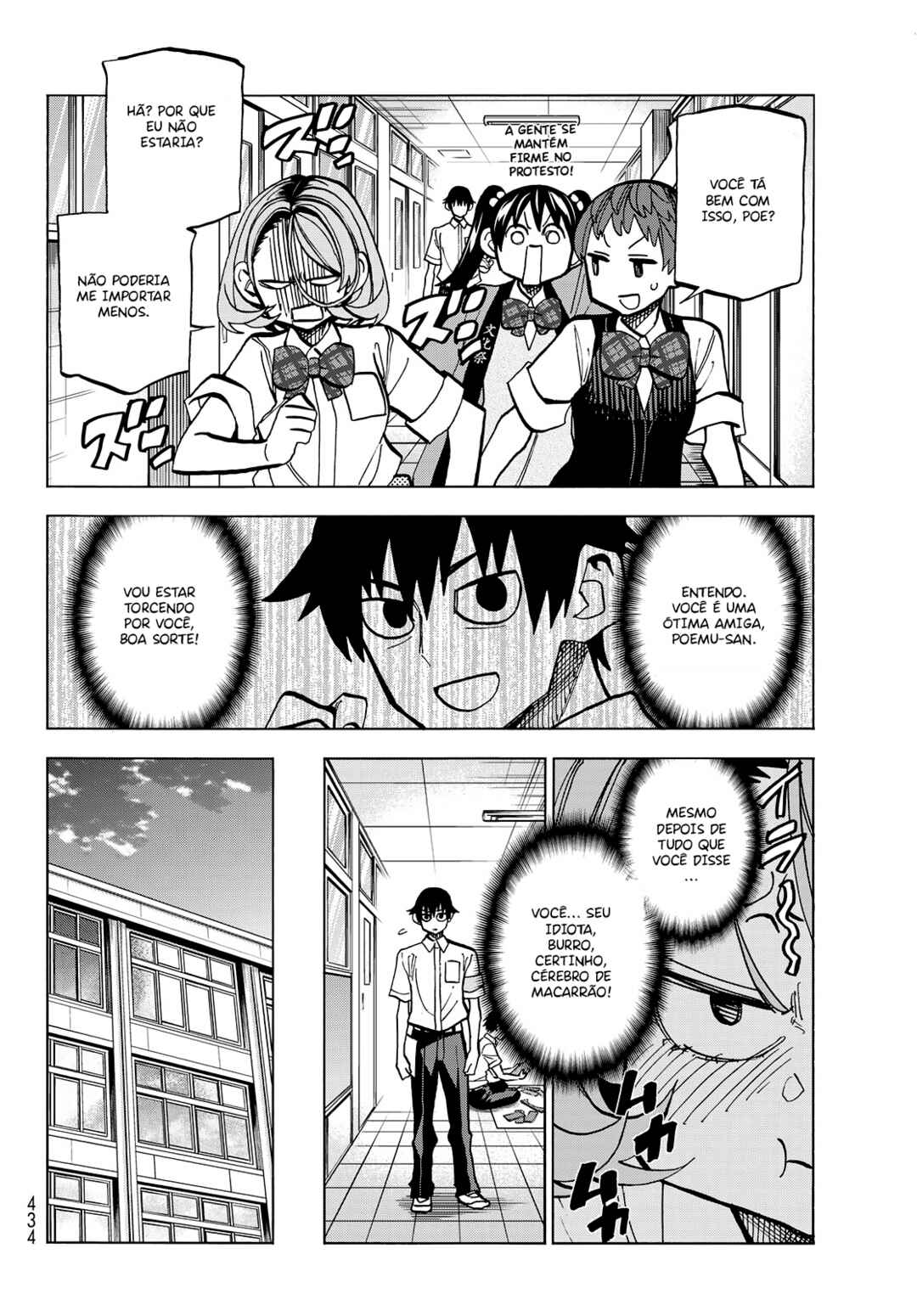 Chapter 28 - Page 7