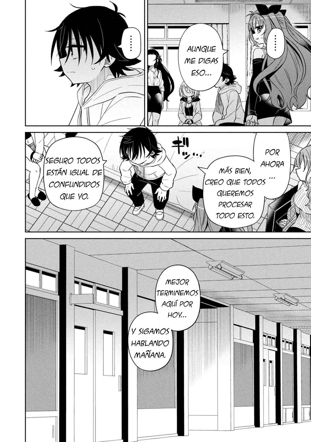 Chapter 88 - Page 20