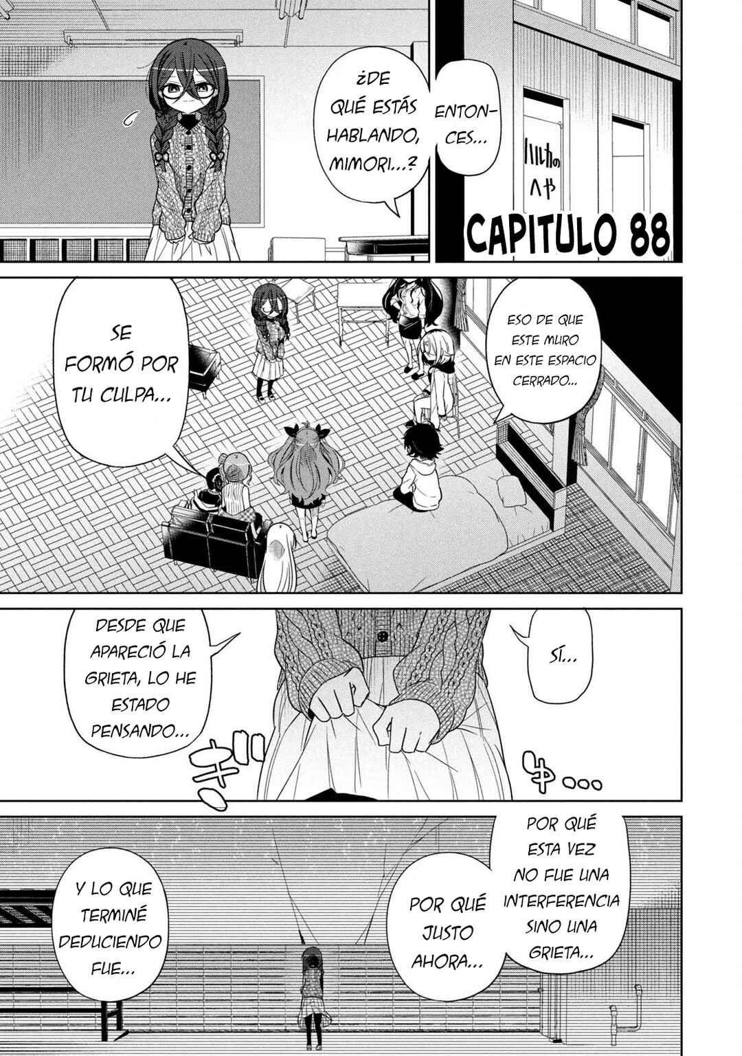 Chapter 88 - Page 3