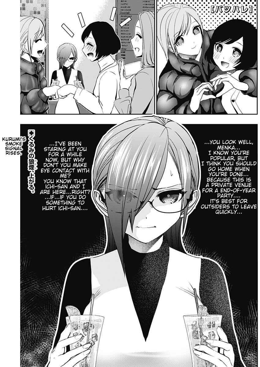 Chapter 183 - Page 1