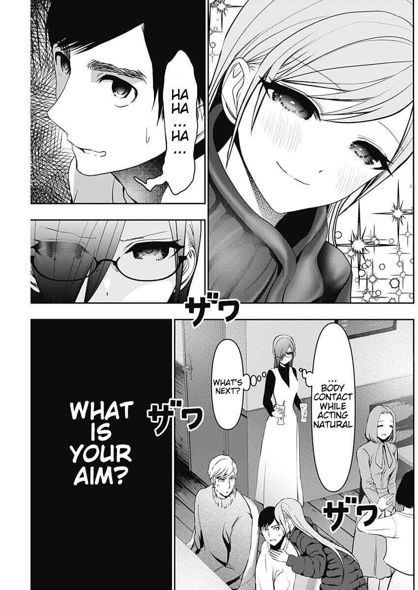 Chapter 183 - Page 5