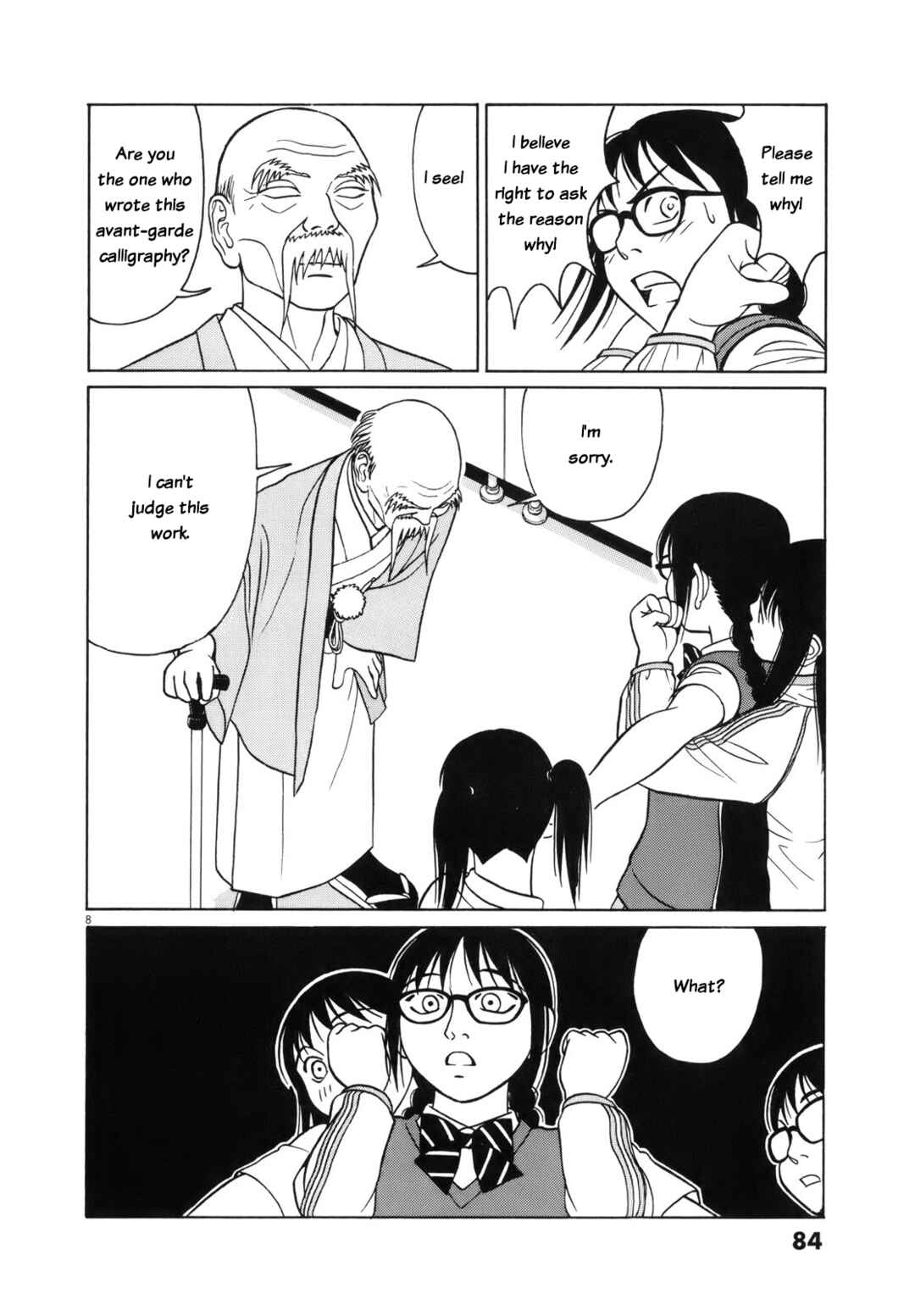 Chapter 107 - Page 8