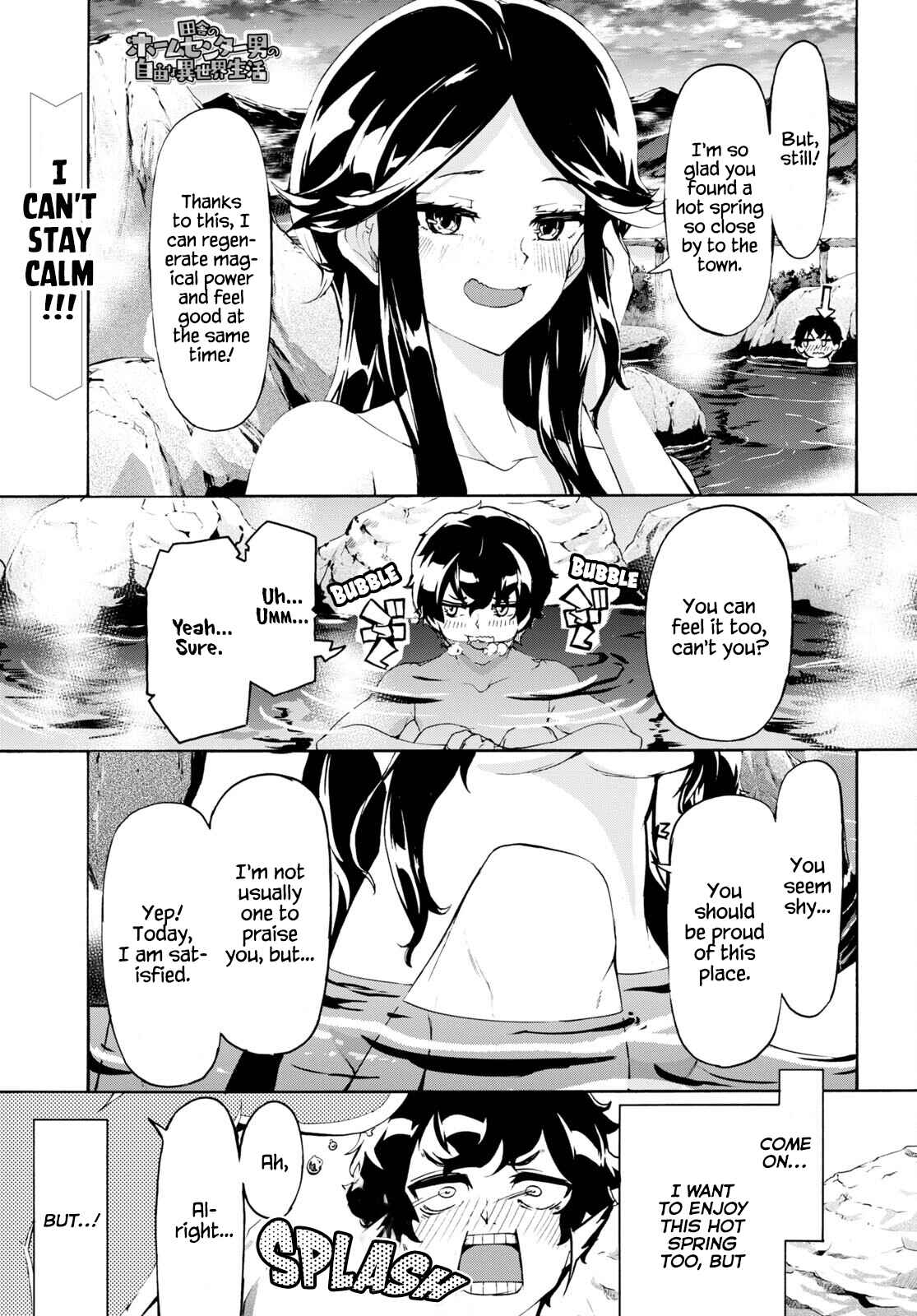 Chapter 38 - Page 1