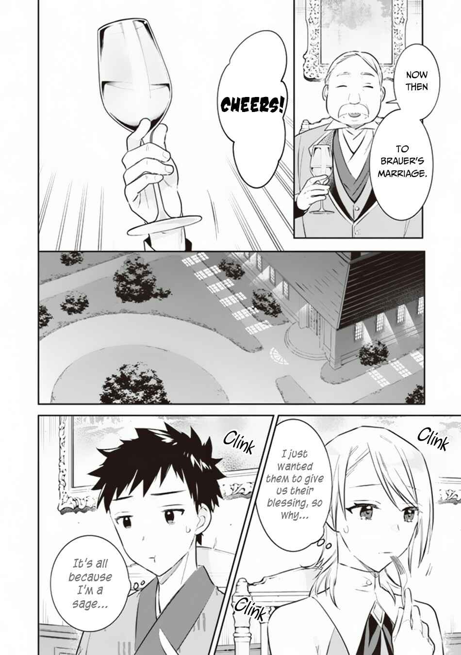 Chapter 53 - Page 7