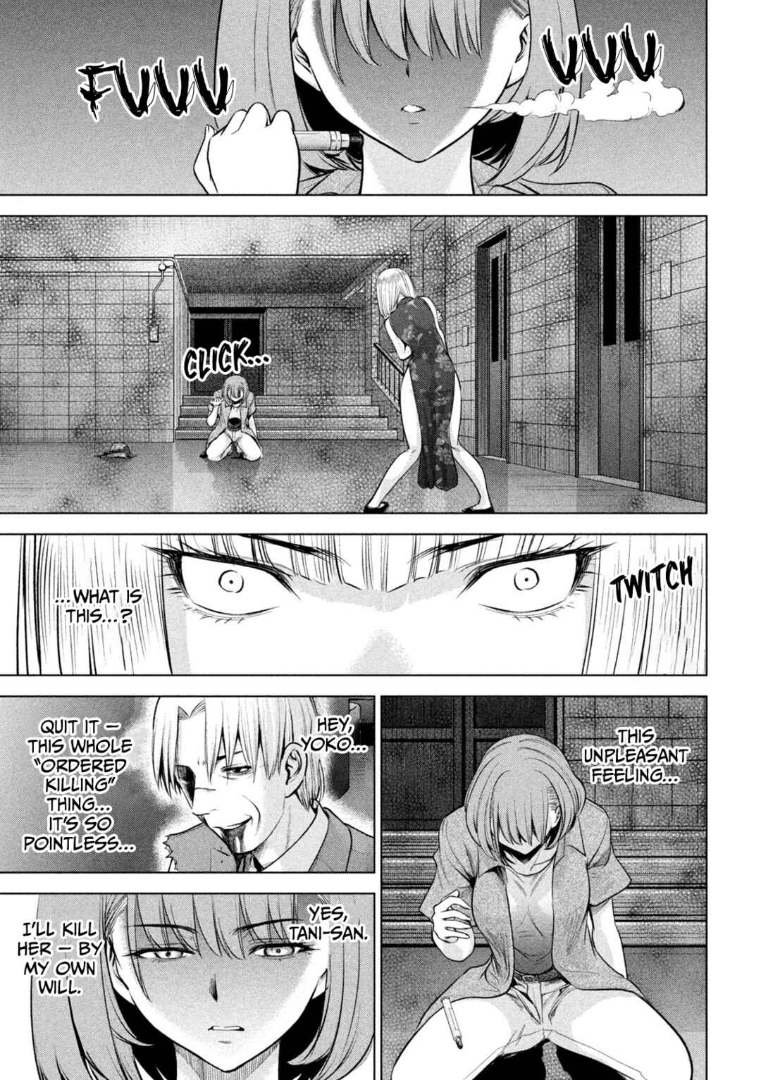 Chapter 153 - Page 16