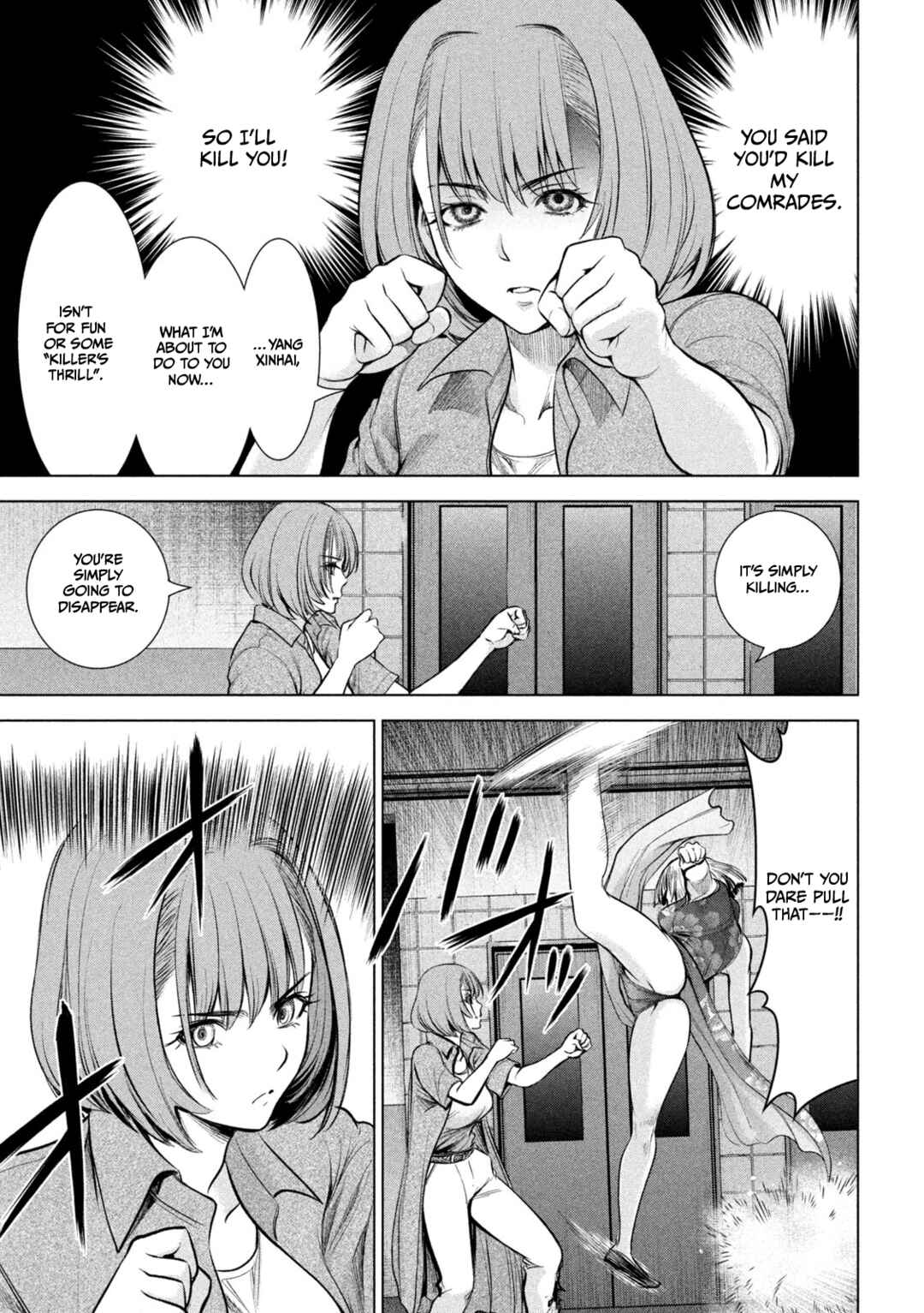 Chapter 153 - Page 18