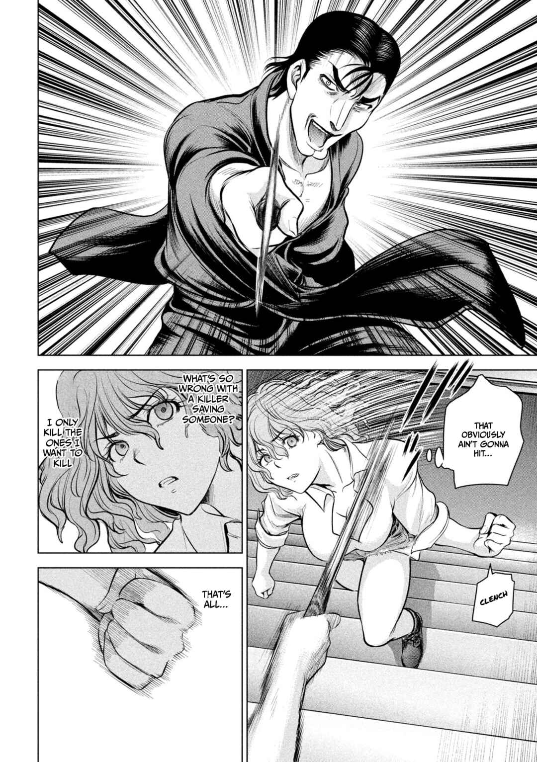 Chapter 153 - Page 7