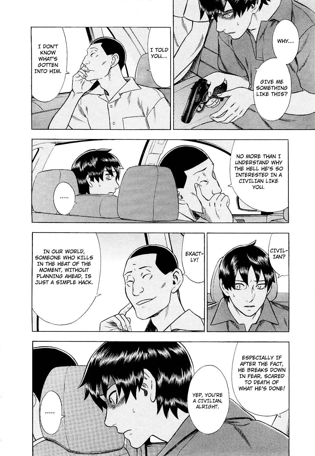 Chapter 77 - Page 8