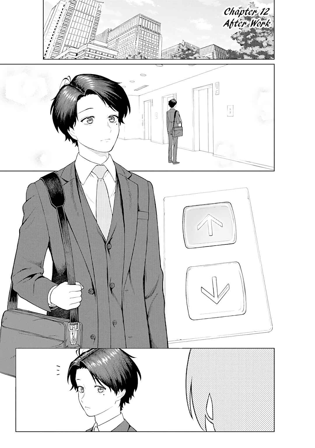 Chapter 12 - Page 1