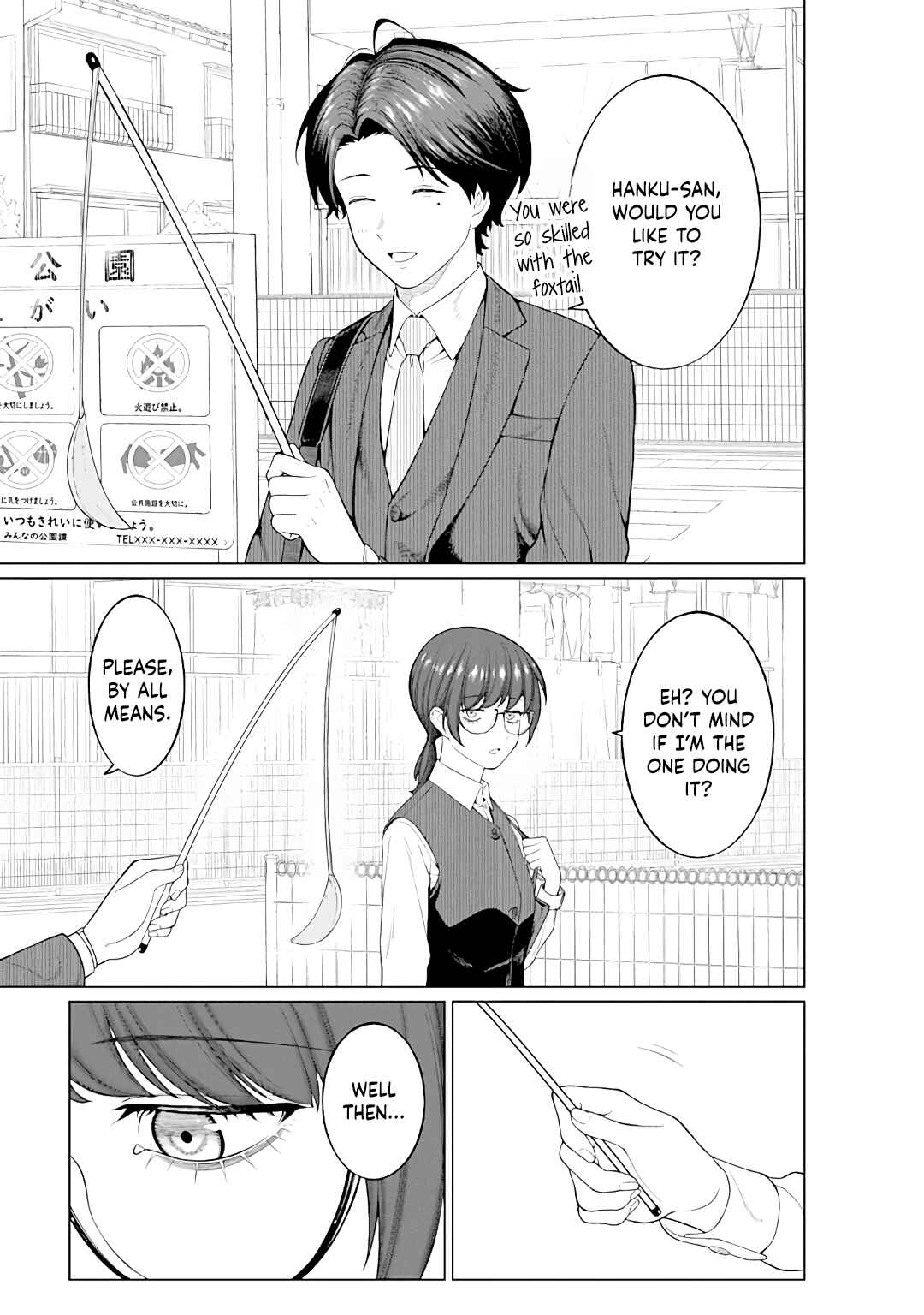 Chapter 12 - Page 5