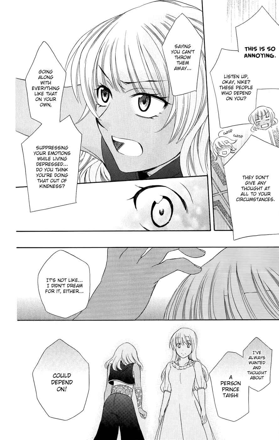 Chapter 25 - Page 26