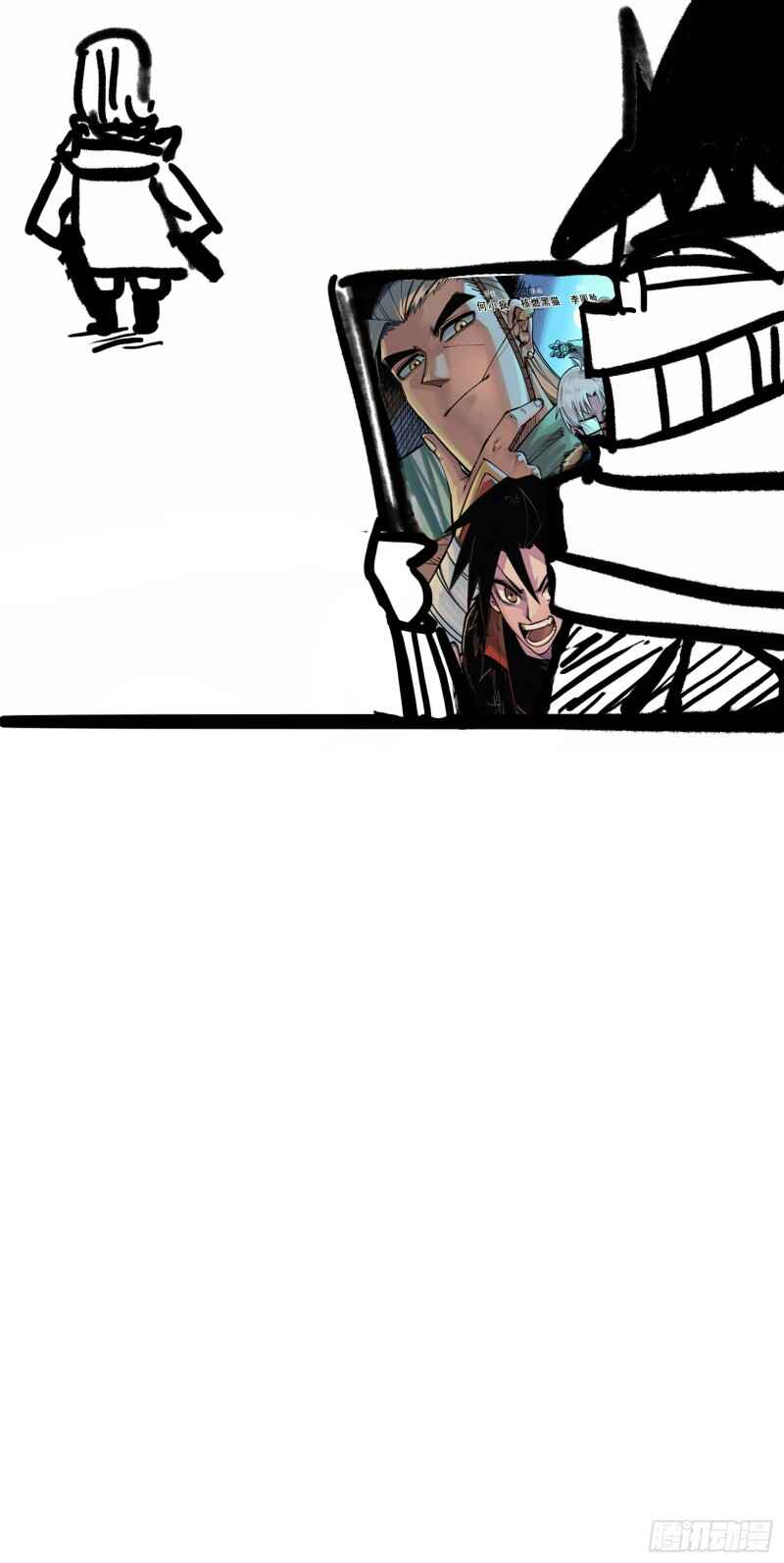 Chapter 3.5 - Page 10