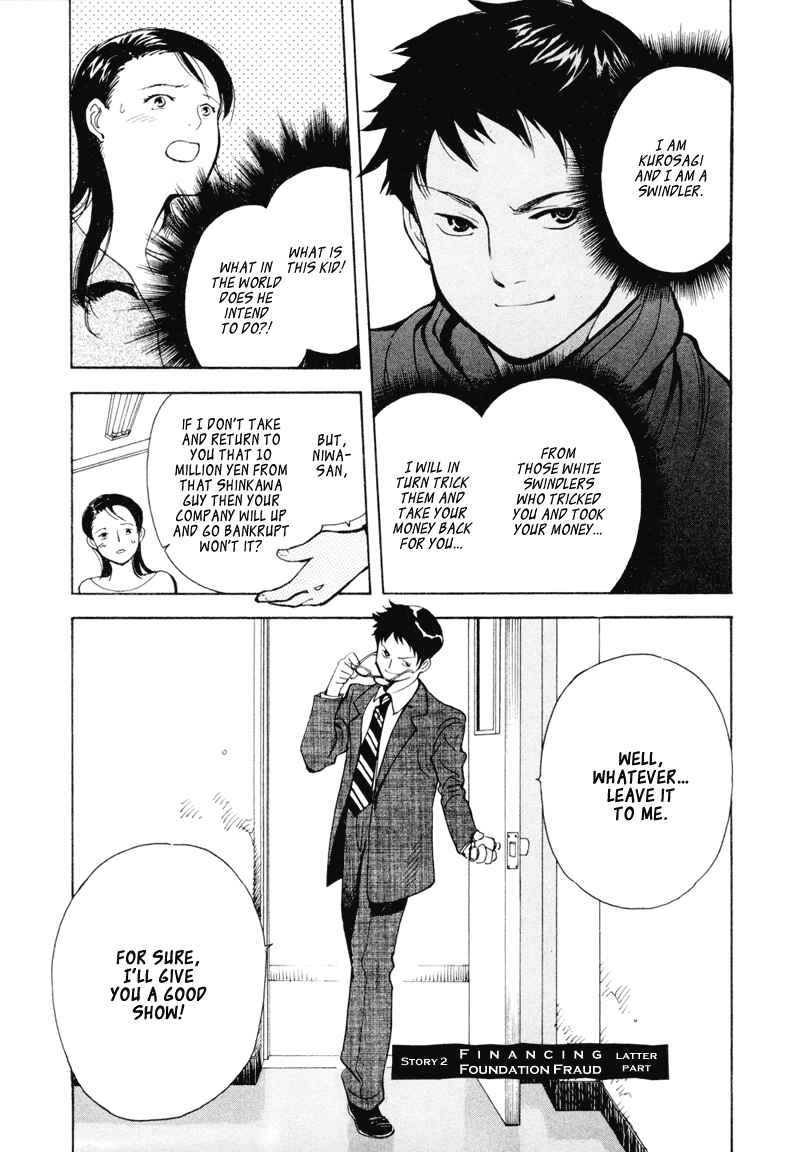 Chapter 2 - Page 1