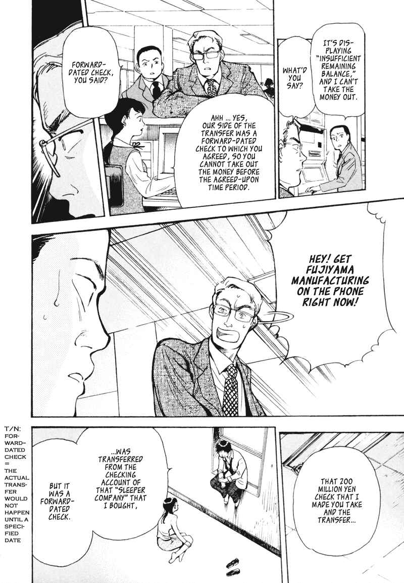 Chapter 2 - Page 13