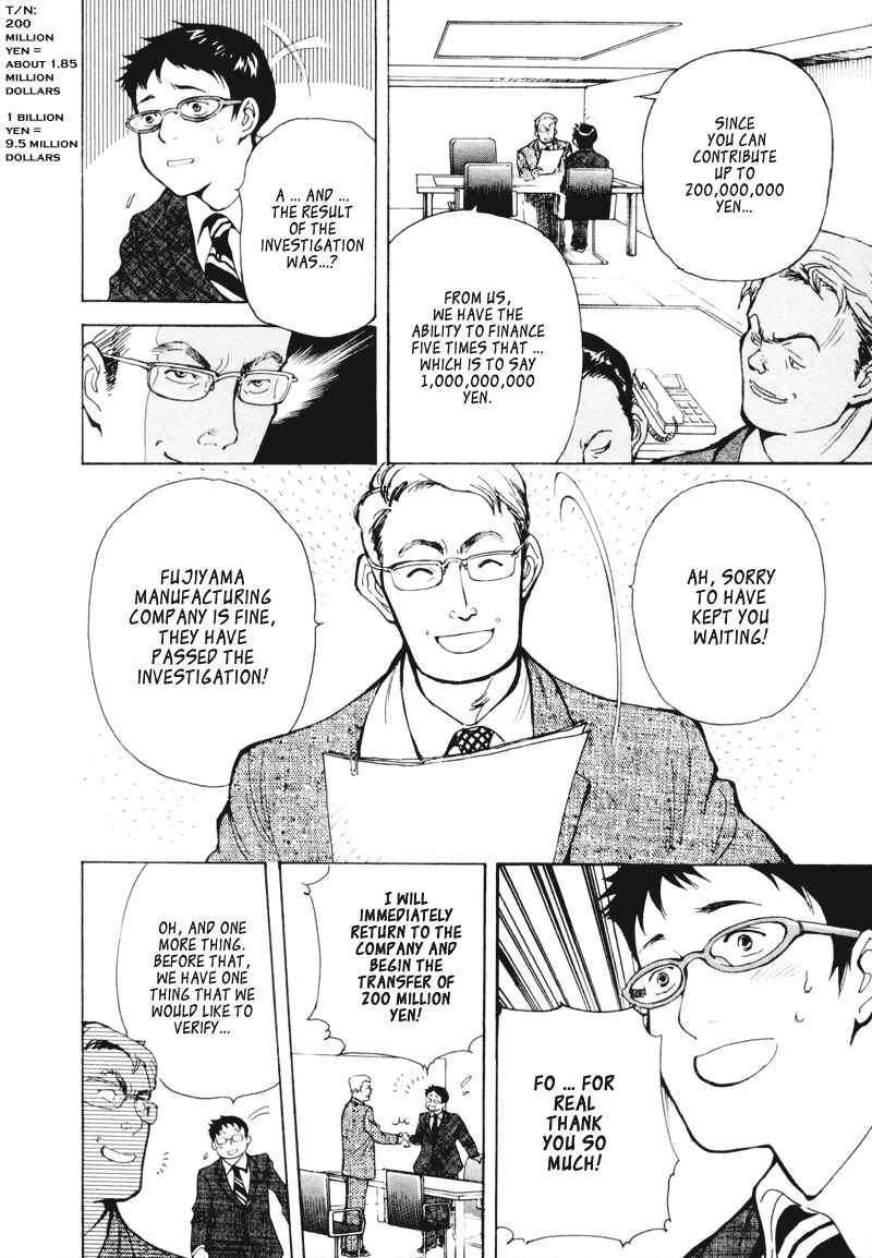 Chapter 2 - Page 4