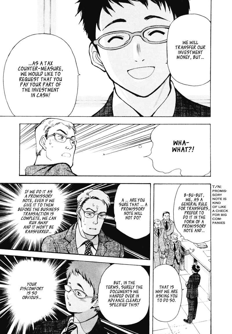 Chapter 2 - Page 5