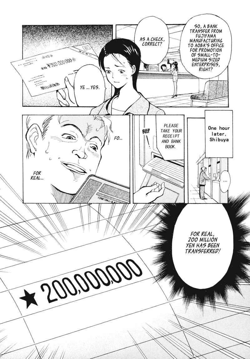 Chapter 2 - Page 8