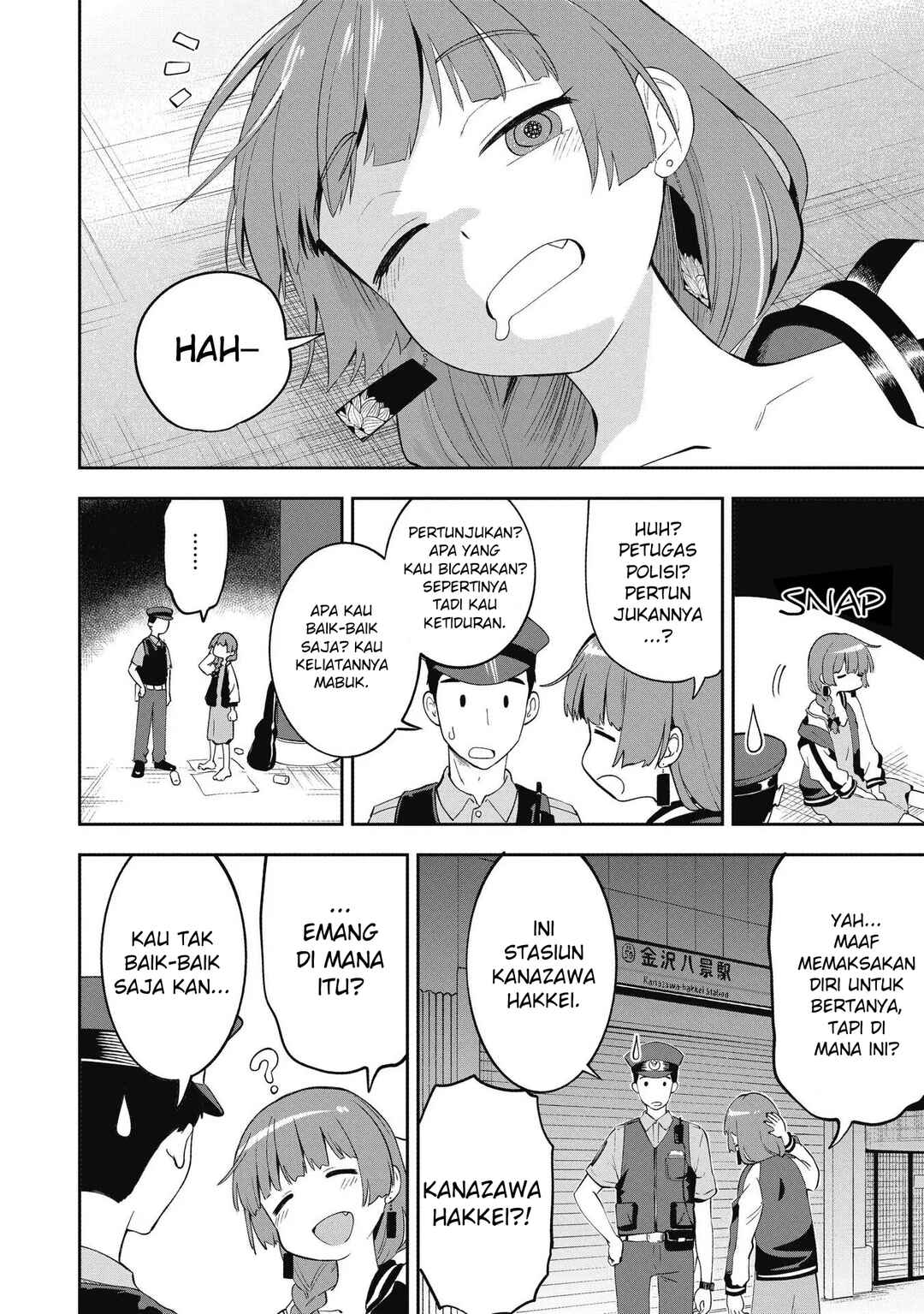 Chapter 1 - Page 4