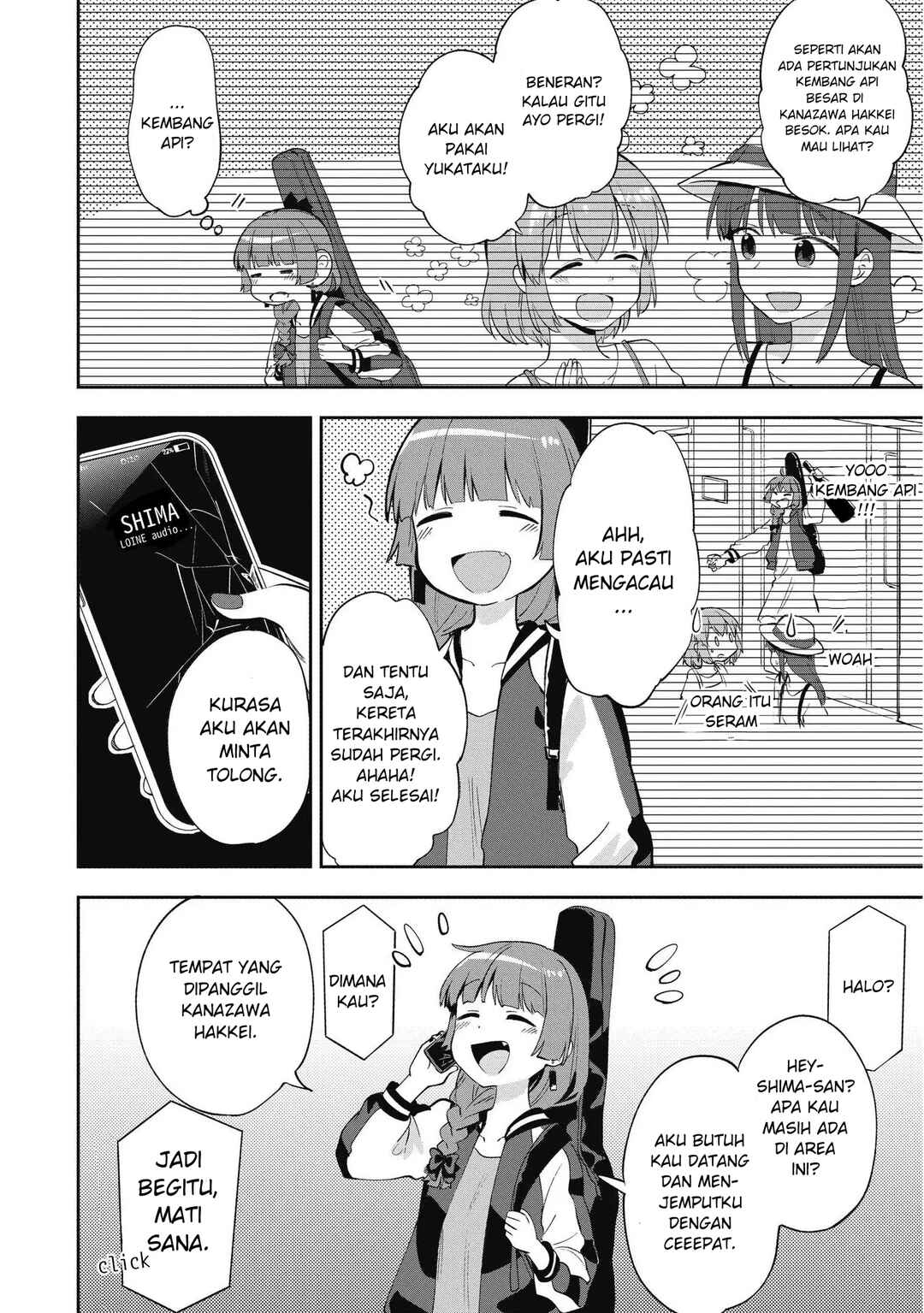 Chapter 1 - Page 6
