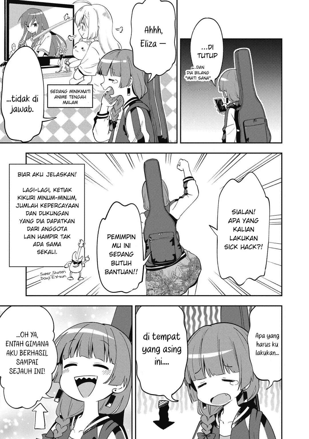 Chapter 1 - Page 7