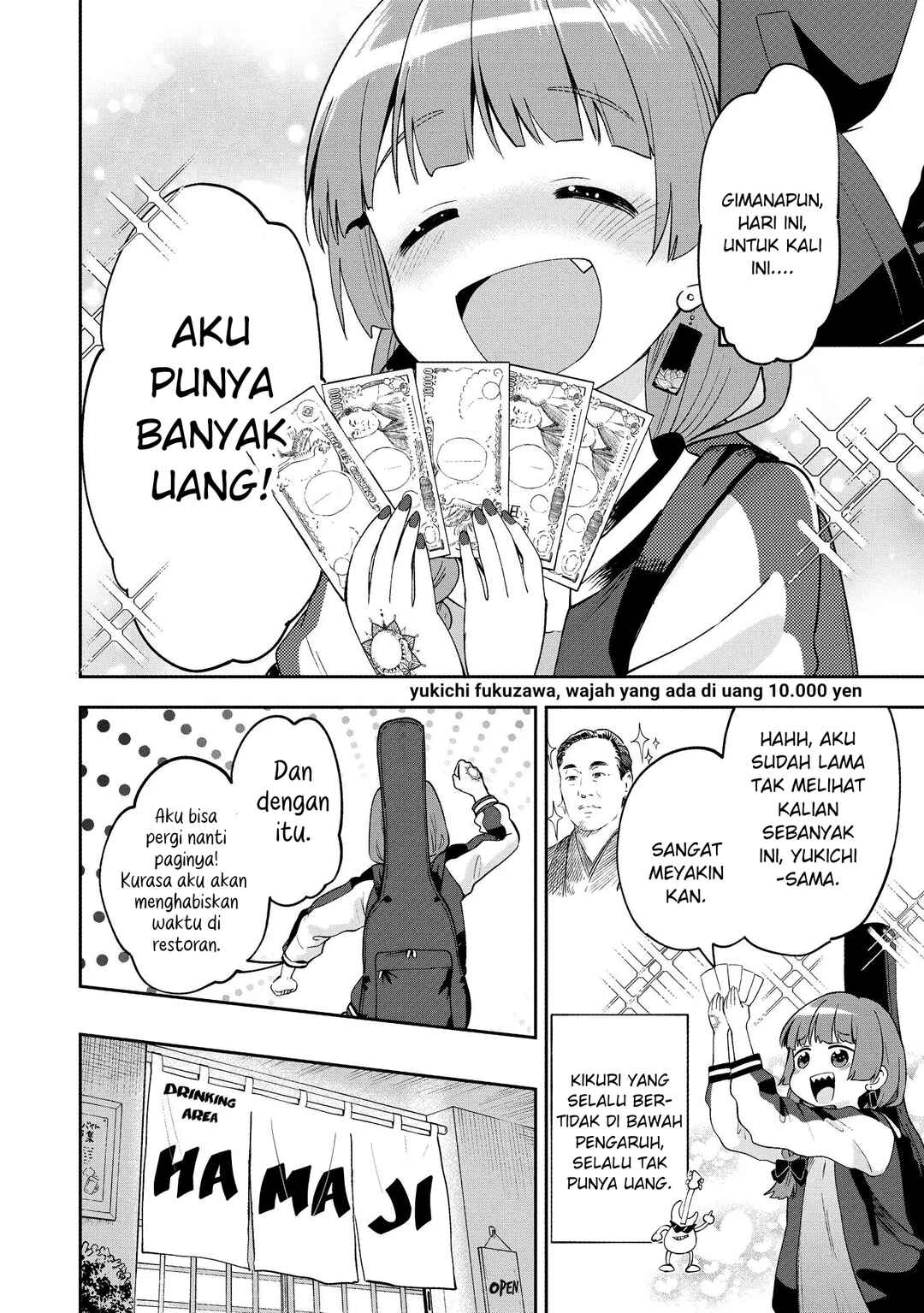 Chapter 1 - Page 8