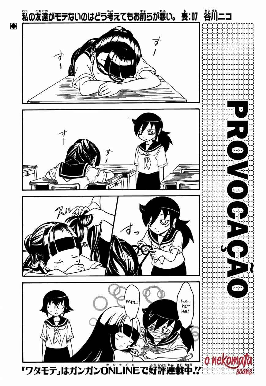 Chapter 7 - Page 3
