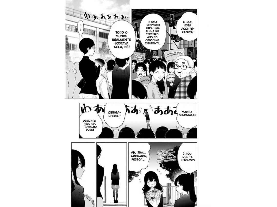 Chapter 81 - Page 19