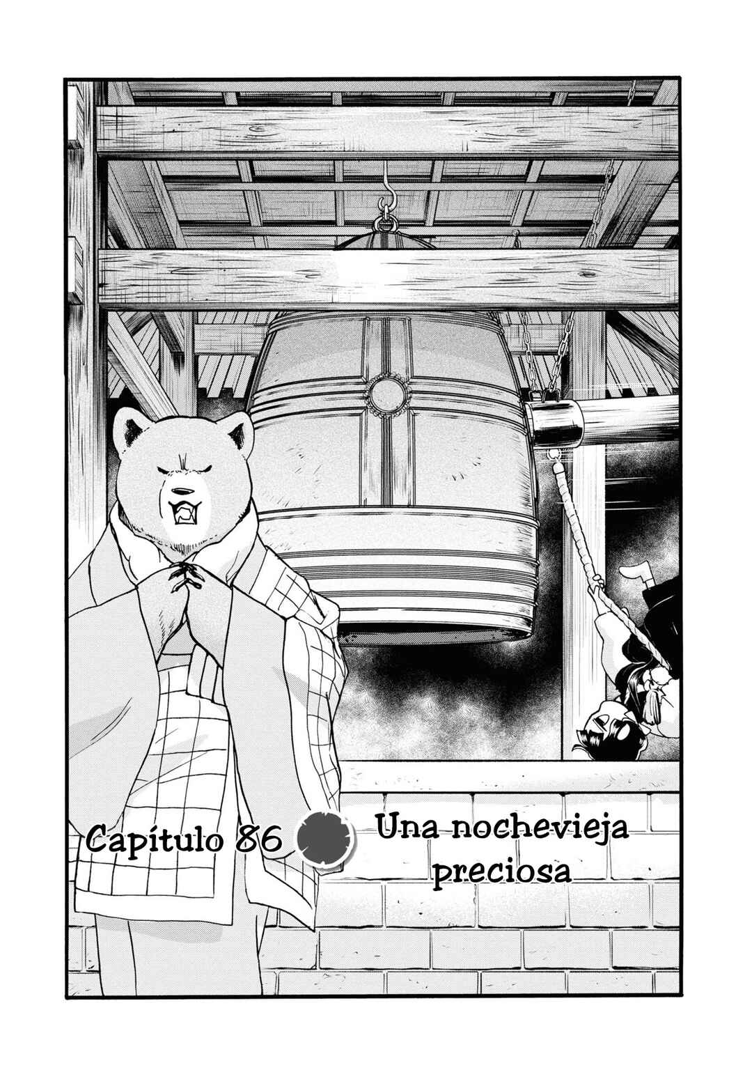 Chapter 86 - Page 1