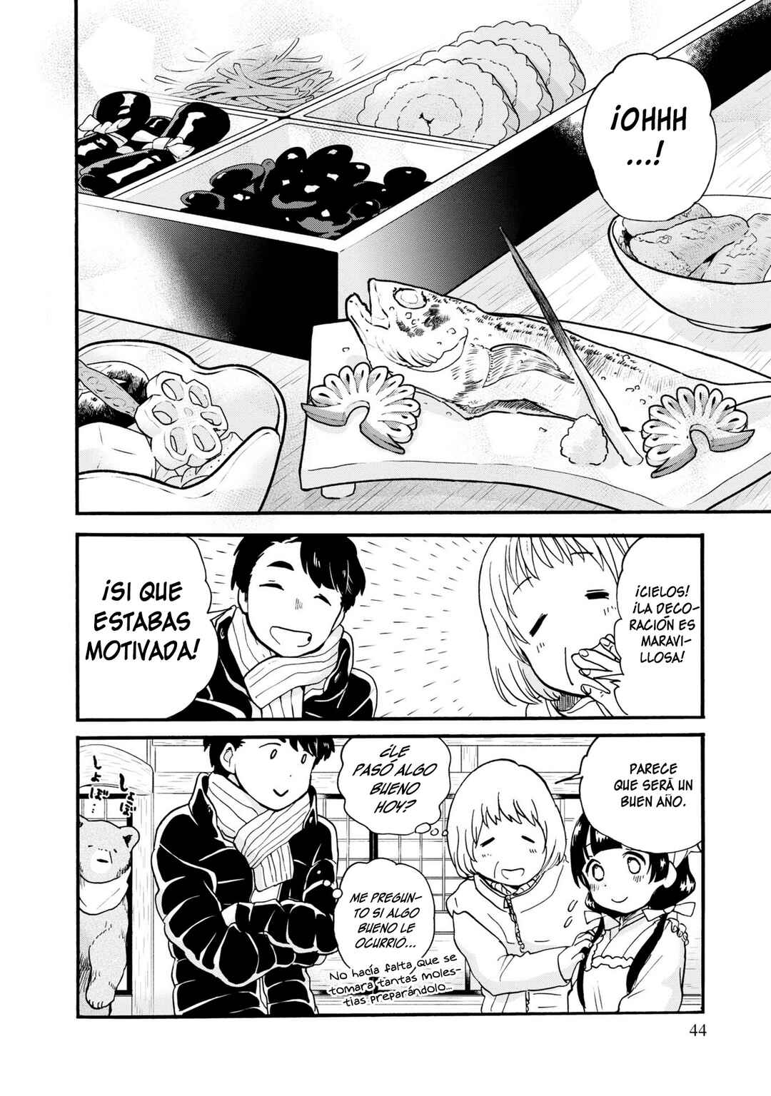 Chapter 86 - Page 22