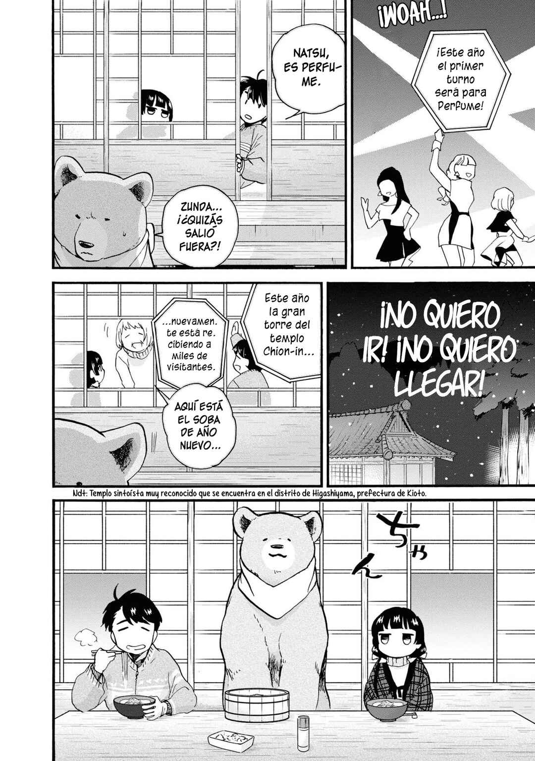 Chapter 86 - Page 24