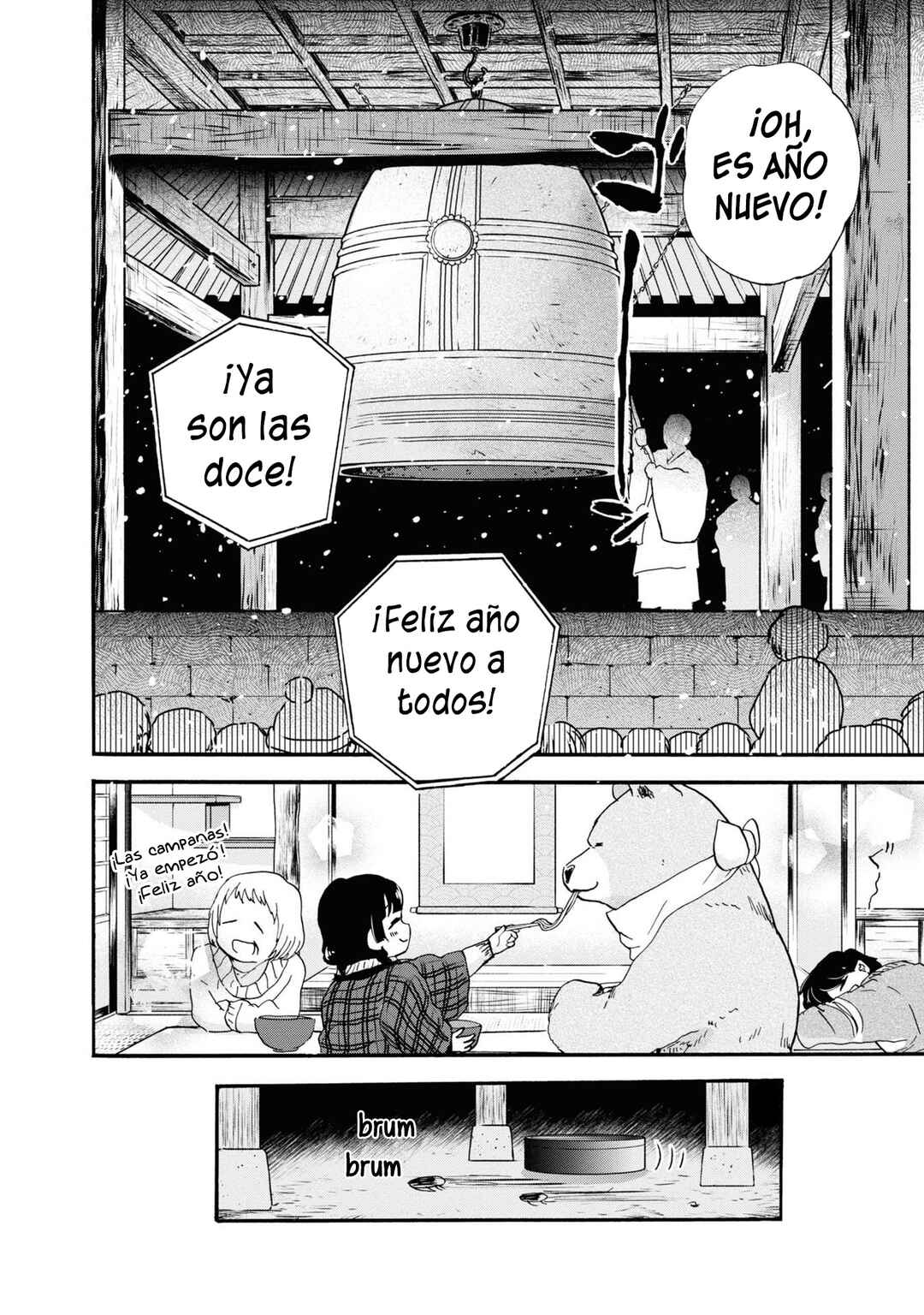 Chapter 86 - Page 26