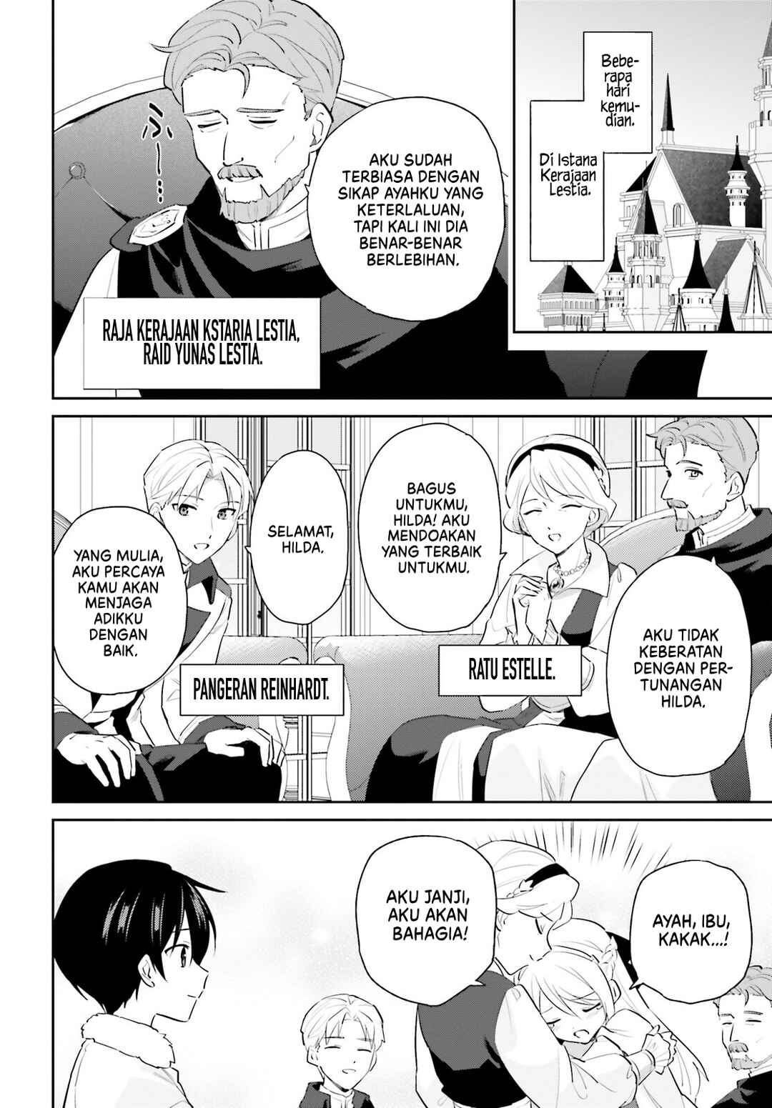 Chapter 81 - Page 13
