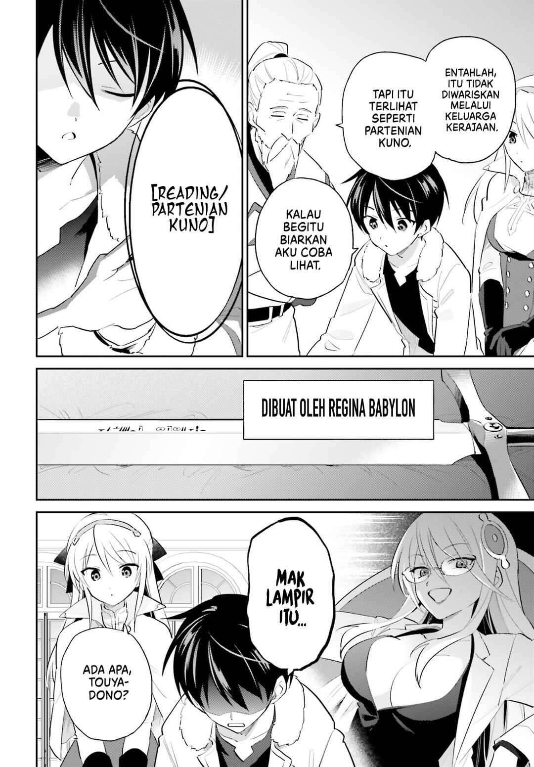 Chapter 81 - Page 19