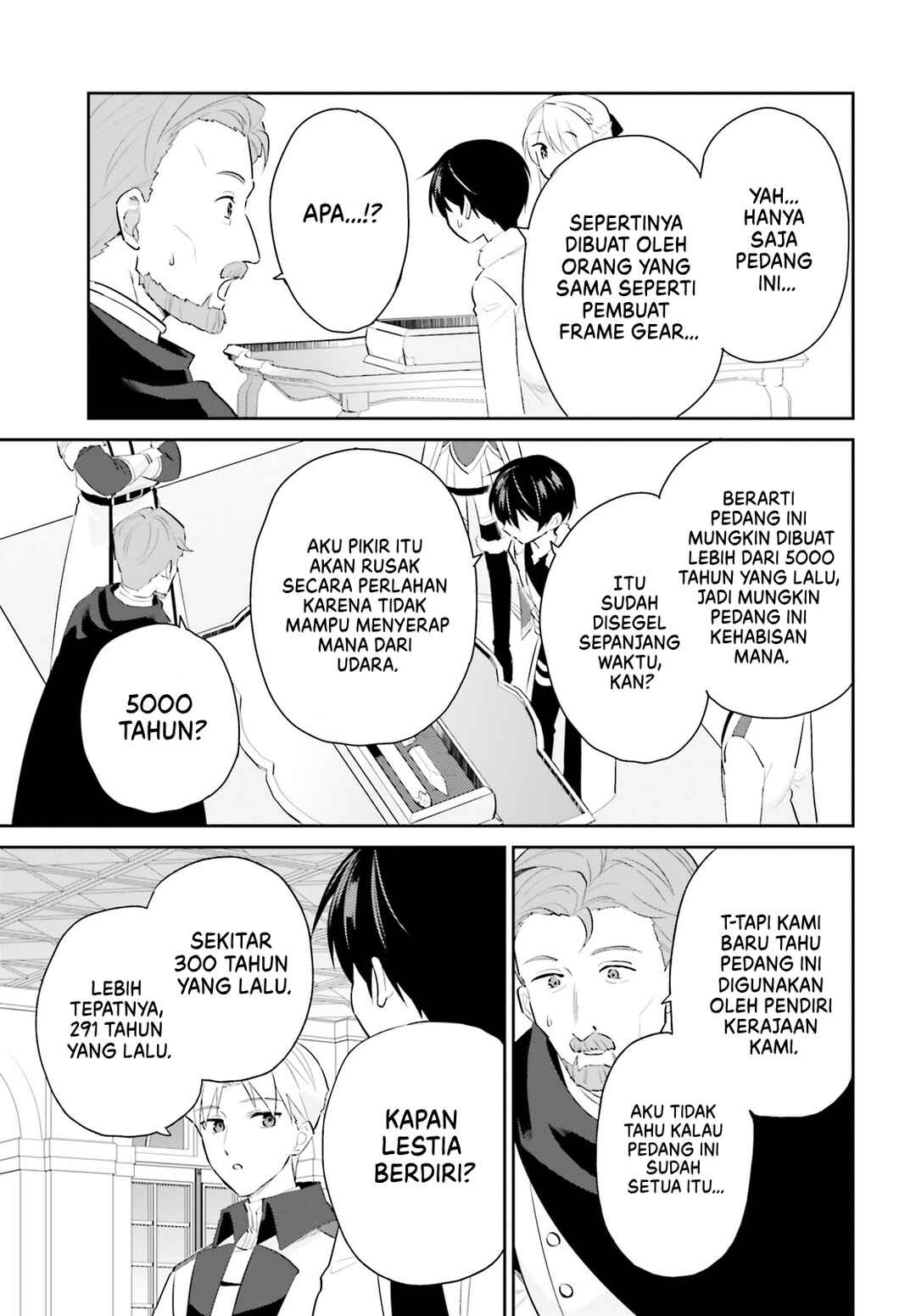 Chapter 81 - Page 20