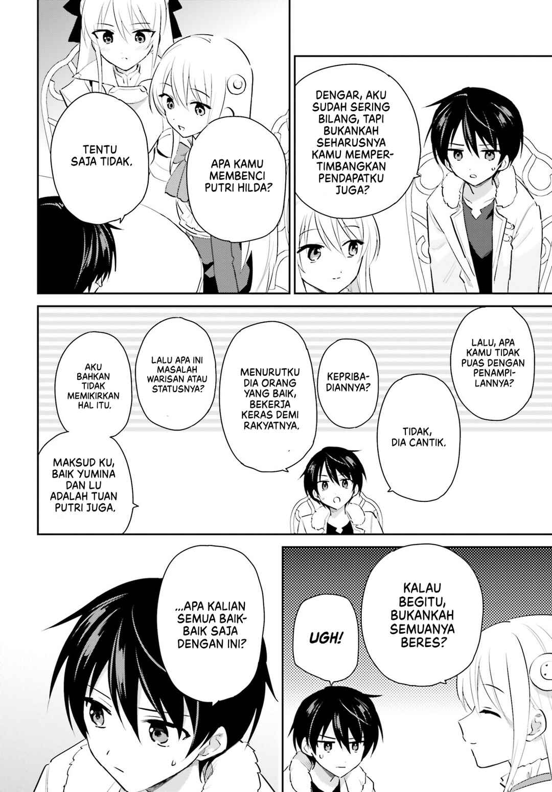 Chapter 81 - Page 3