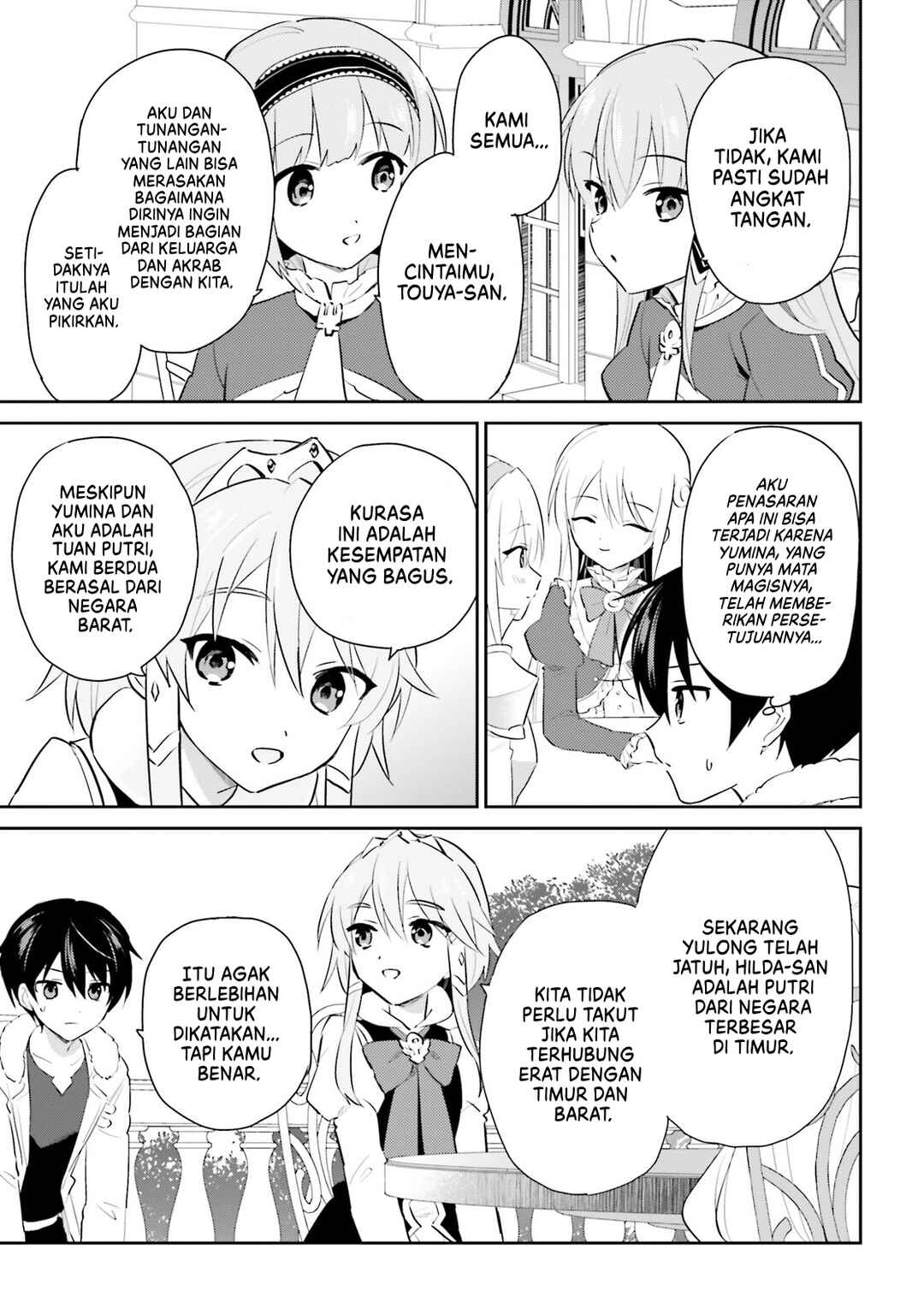 Chapter 81 - Page 4