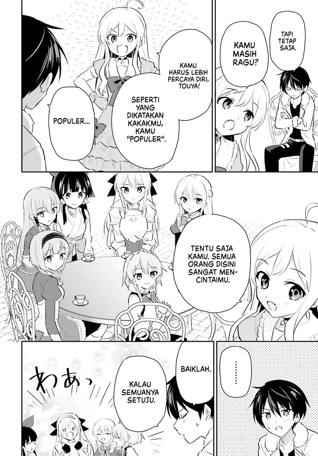 Chapter 81 - Page 5