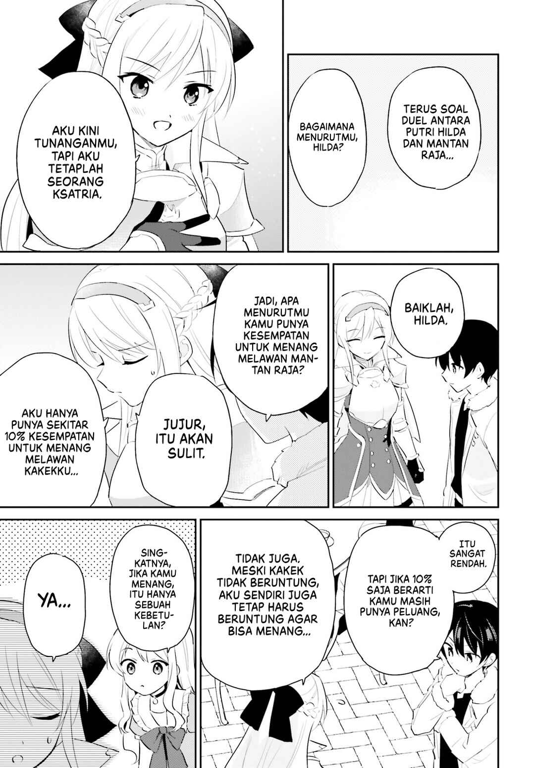 Chapter 81 - Page 6