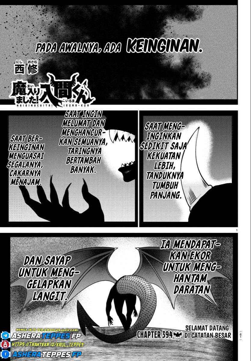 Chapter 394 - Page 2