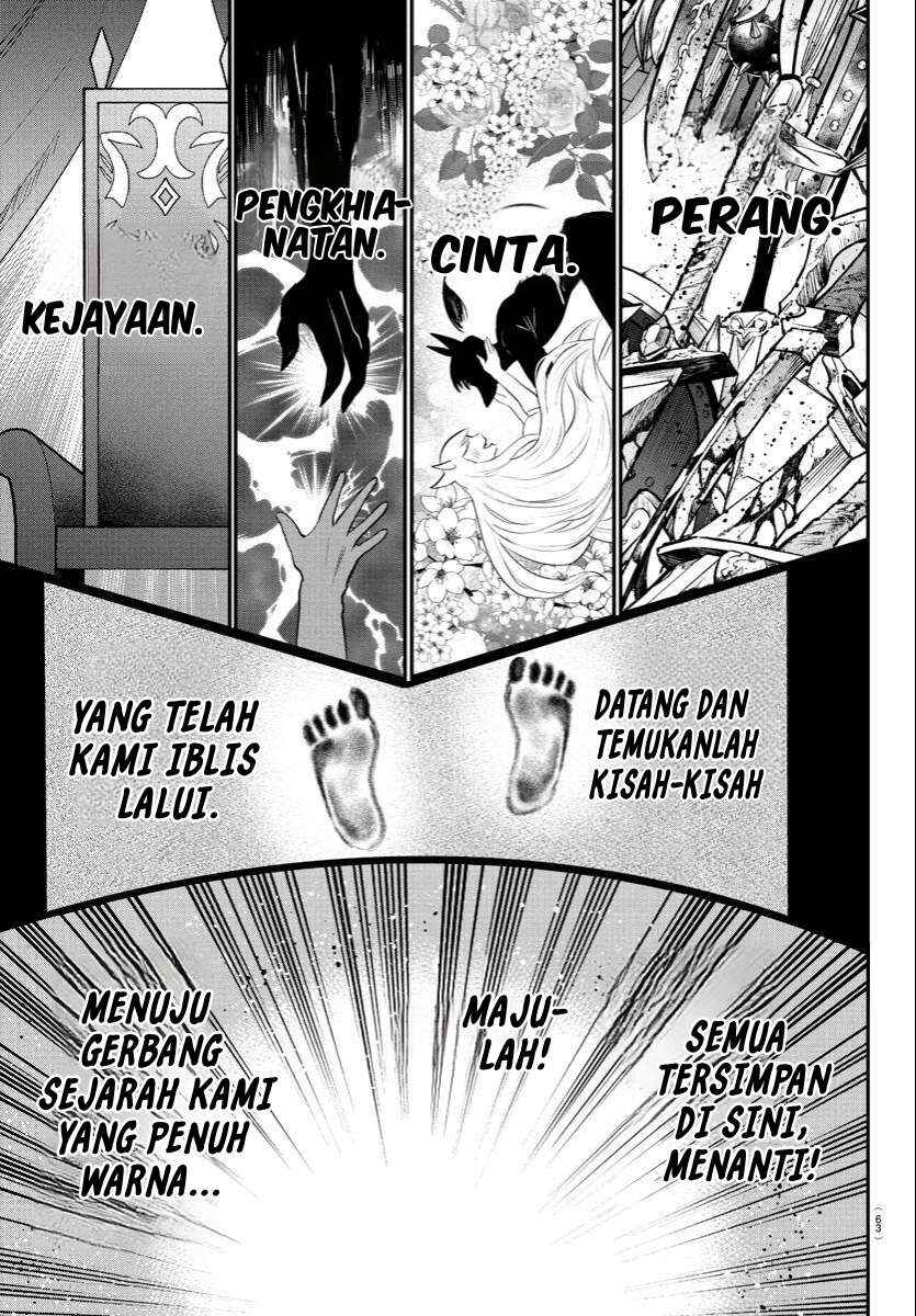 Chapter 394 - Page 4