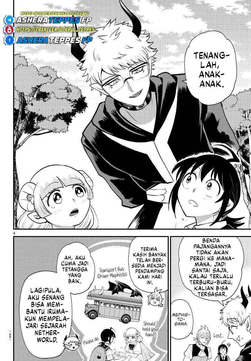 Chapter 394 - Page 6
