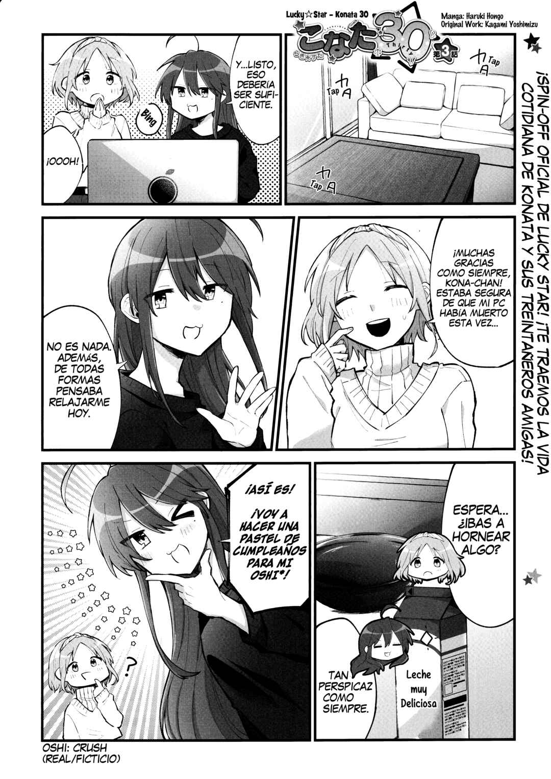 Chapter 3 - Page 2