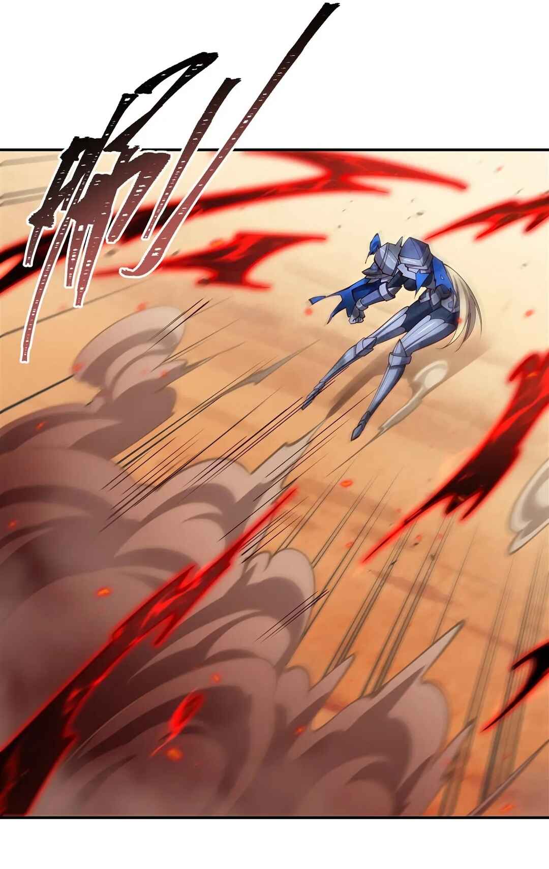 Chapter 390 - Page 23