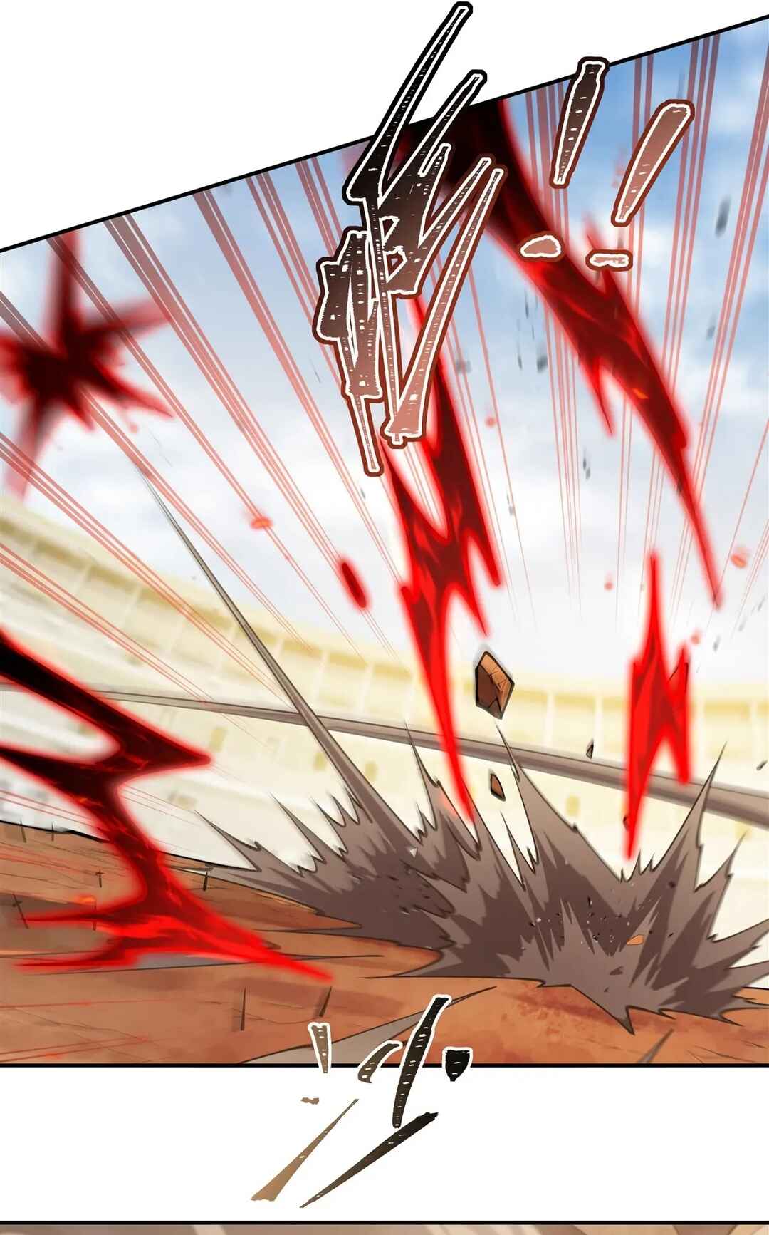 Chapter 390 - Page 25